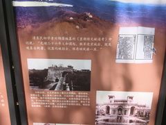 -紫金山天文台