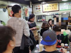 -老上海食惠裡小籠包生煎包