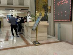 -美林大浴场(奥体中心店)