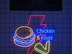 -前进5路汉堡炸鸡(前进五路店)