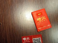 -啫火啫啫煲·顺德干蒸(壹海城店)