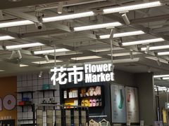 -凯德广场(西城店)