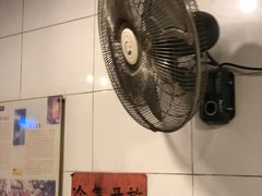 -伍湛记 · 广州老字号(龙津中路店)