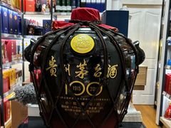 -1919酒类直供(虹口店)