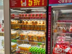 -味多美蛋糕(三元桥店)