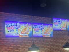 -匠子烤鱼(桫椤湾店)