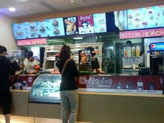 -德克士(广州南站店)