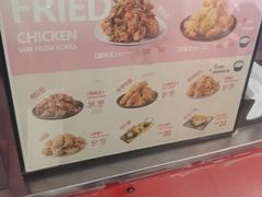 -悠个炸鸡(南京创始店)