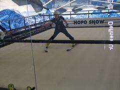 -Hopo Snow 城市滑雪空间(滨江宝龙城店)