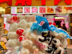 -阿娟牛肉丸·手打牛肉丸·现做现卖