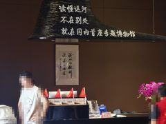 -中国京杭大运河博物馆