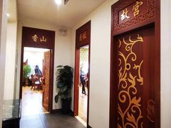 -东来顺饭庄(金泉广场店)