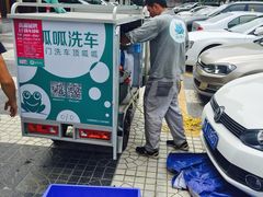 名羊天下陕北横山铁锅羊肉(博文路店)-名羊天下陕北横山铁锅炖羊肉(博文路店)