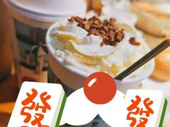 -茶颜悦色(吾悦广场六号门店)