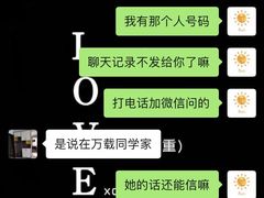 -优雅岁月3D影院足浴会所(瑞安
店)