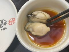 -大杰海鲜锅(基隆路店)