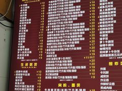 -非凡肠粉皇(西华路店)