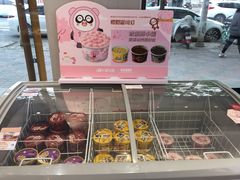 -津乐园(宜白路店)
