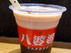 -八婆婆烧仙草(曾厝垵店)