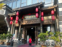 -陈麻婆豆腐总店