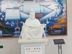 -西藏文化博物馆