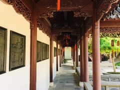 -檀园
