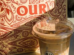 啊喔抹茶-OUR Bakery(三里屯太古里店)