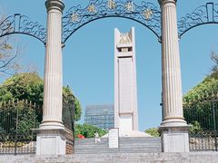 -抗战胜利纪念堂博物馆