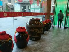-乡村小灶(先锋岛店)