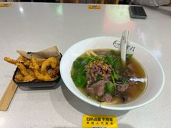 清汤牛腩粉-甘掌门·化州驰名牛杂粉(越秀店)