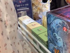 -霸王茶姬(上海恒基名人店)