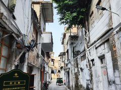 -汕头市小公园