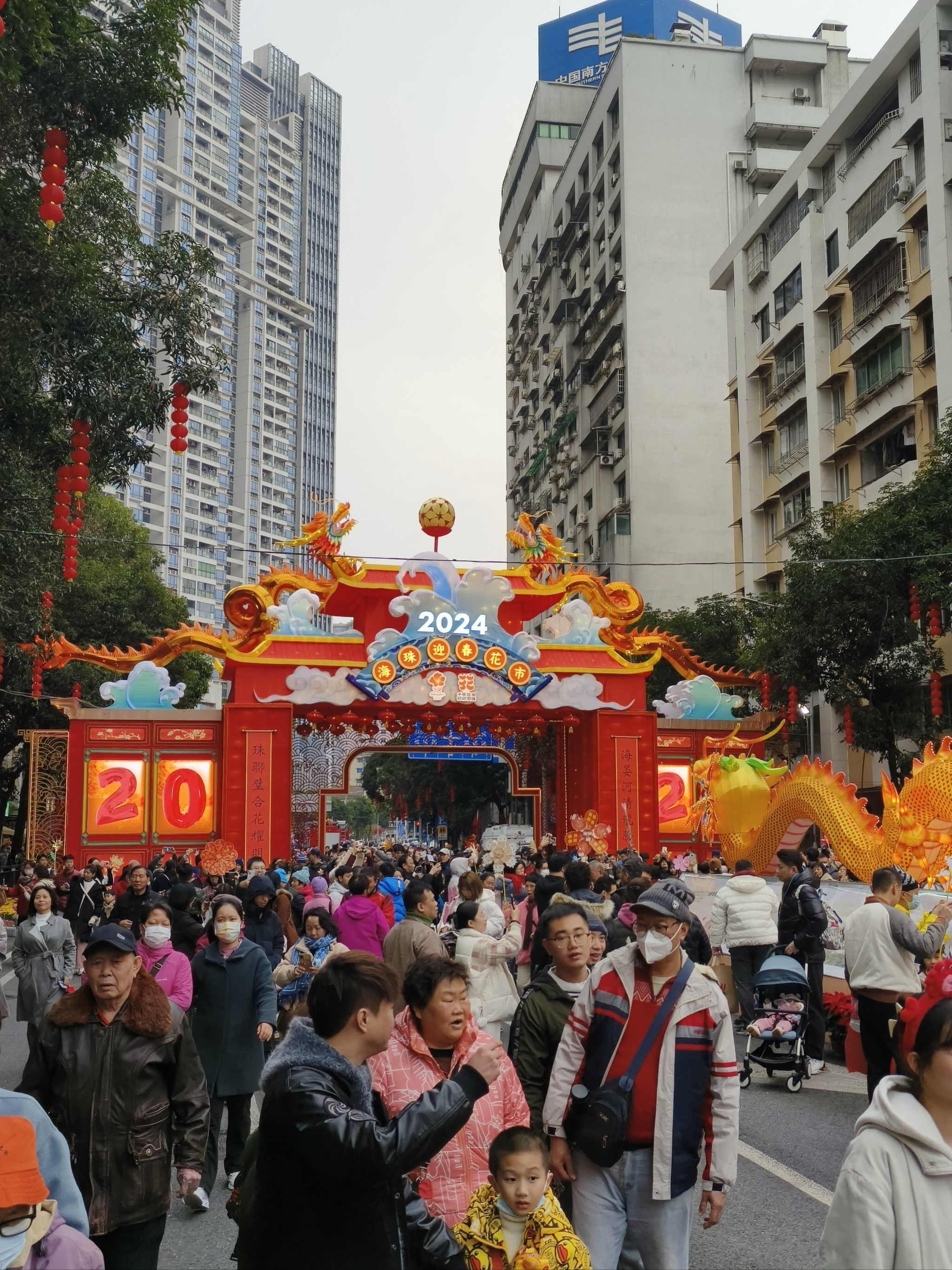 广州过年行花街转桃花运96海珠篇