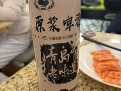 -禾斗海鲜自助(市南银座店)