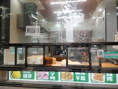 面包甜点陈列柜-白卫东白记砂锅(管城街店)