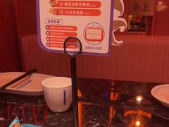 -鱼上·烤鱼(万象城店)