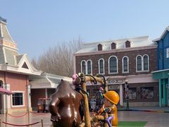 -沈阳方特欢乐世界