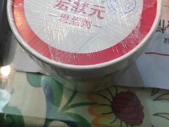 -宏状元现熬粥·京味菜(黄寺大街店)