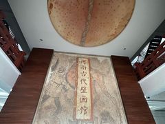 -洛阳古墓博物馆