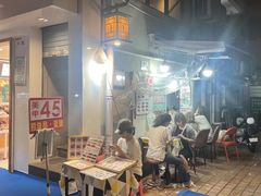 -水围村