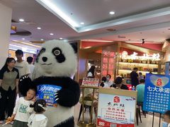 -韩宫宴烤肉·料理(合肥中环城店)