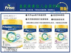 -万宁(新城市广场店)