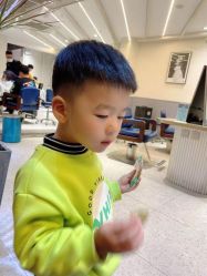 -PE SALON