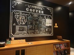 -星巴克(美丽华花园店)