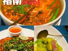 -一坐一忘云南菜(嘉里中心店)