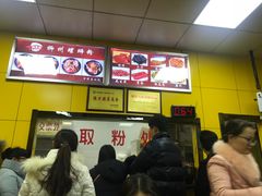-阿生哥螺蛳粉(永安街店)