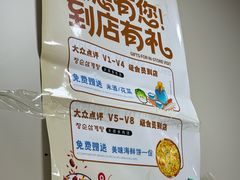 -长顺参鸡汤店(西塔总店)
