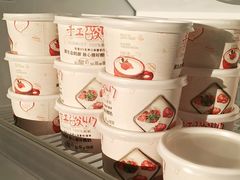 -旭文特产专卖店(张北店)