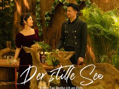 -经典婚纱摄影美学馆·私人定制