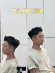 -琴美美容美发·三美会所